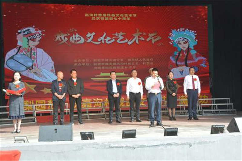 http://www.goschool.org.cn/d/file/43827085.jpg