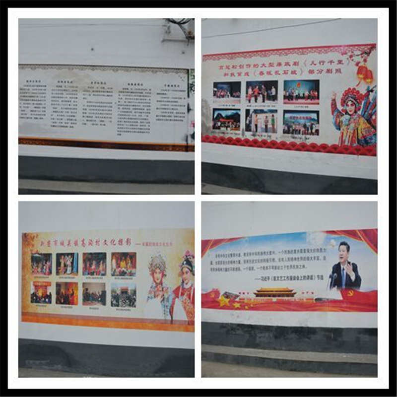 http://www.goschool.org.cn/d/file/07606870.jpg