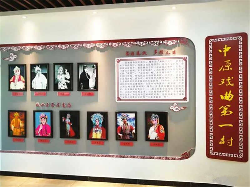 http://www.goschool.org.cn/d/file/73835222.jpg