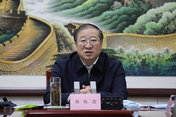 图片 5.png