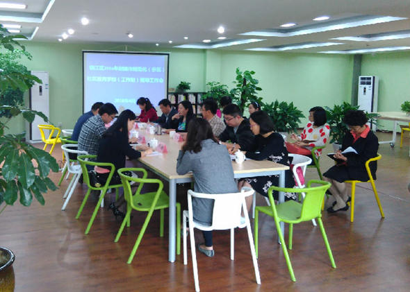 201642577192锦江.jpg