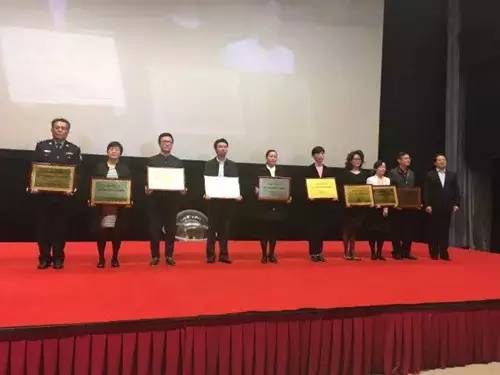 201642565509书香上海7.jpg