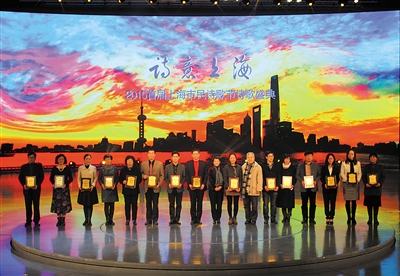 田林社区代表参加首届上海市民诗歌节.jpg