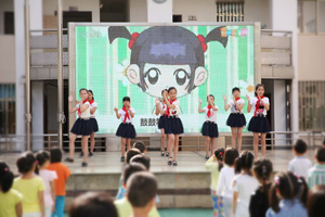 09a87420cf5742ac88dfc9fb86ac175a.jpg