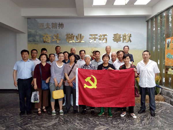20160704090007_蒋乔街道严庄社区鲍蕾2.jpg