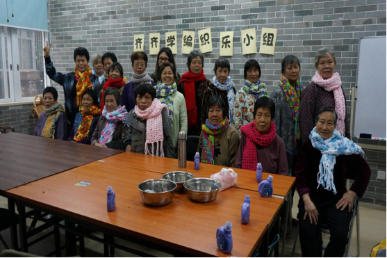 老年人编织兴趣活动.jpg