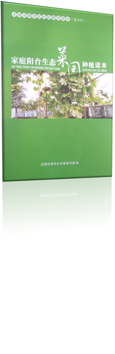 2016071403085680.png