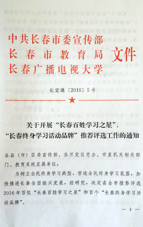 201641927219.jpg