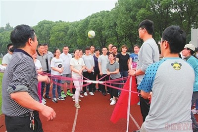 中国邮政报.jpg