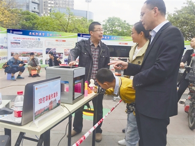 工人日报.jpg
