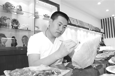 黑白.jpg