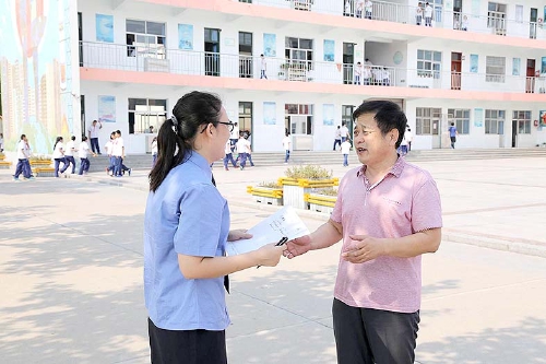 新三字经.jpg
