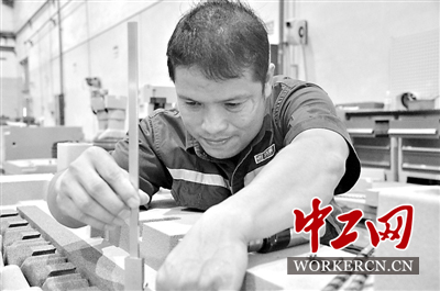 模具大师.jpg