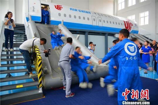 2 QQ截图20160519084421.jpg
