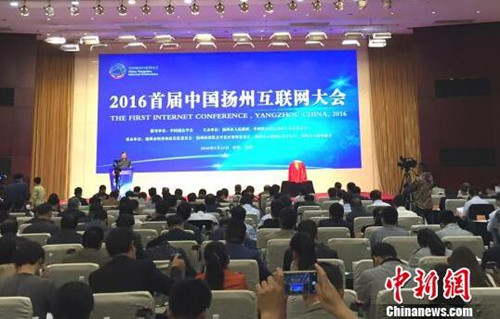 产业发展模式QQ截图20160523144715.jpg