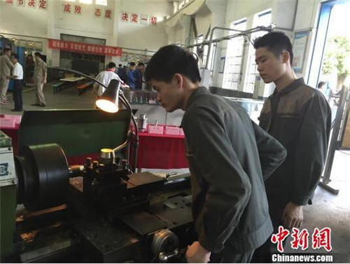瓶颈1 QQ截图20160524112059.jpg