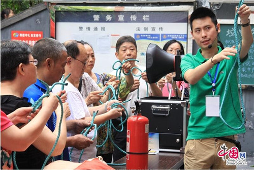 2QQ截图20160524173012.jpg