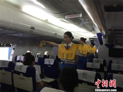 瓶颈2QQ截图20160524112120.jpg