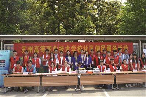 1QQ截图20160527094810.jpg