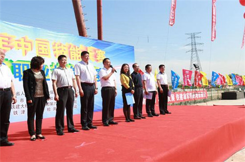 1QQ截图20160615145138.jpg