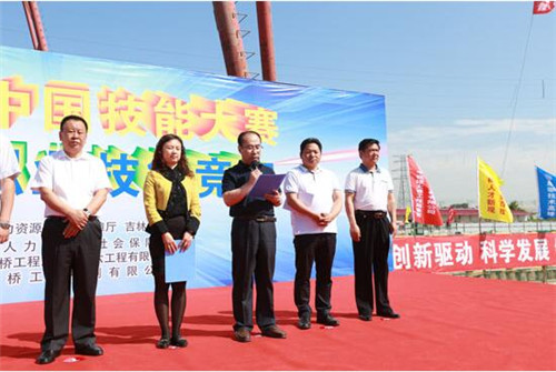 2QQ截图20160615145203.jpg