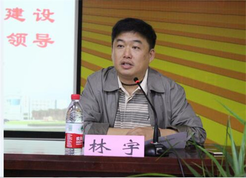 6座谈会由教育部职成司高职发展处林宇处长主持QQ截图20160525132914.jpg