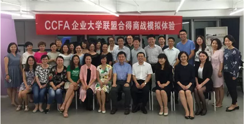 1QQ截图20160630102641.png