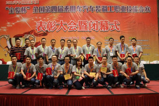 25f400255af346e2918c4ad629a36f82_th.png