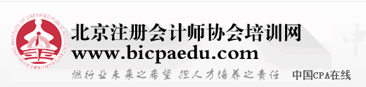 北京注册.png