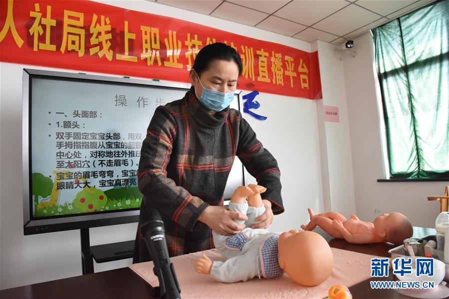 http://www.goschool.org.cn/d/file/41220396.jpg