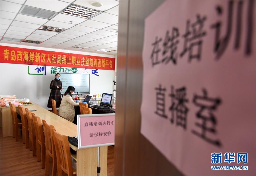 http://www.goschool.org.cn/d/file/49152515.jpg