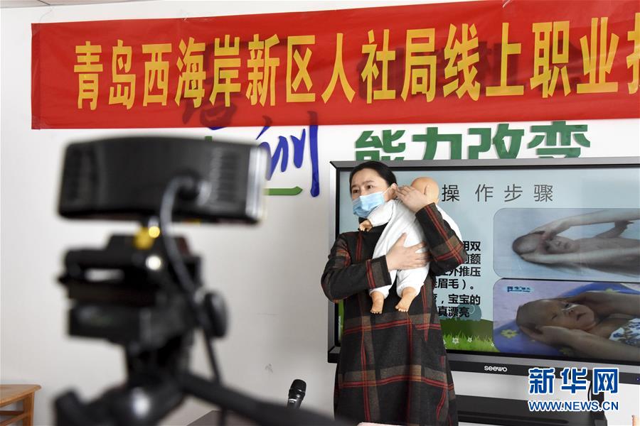 http://www.goschool.org.cn/d/file/49357967.jpg