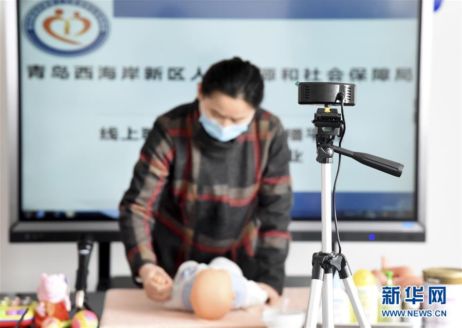 http://www.goschool.org.cn/d/file/49532799.jpg