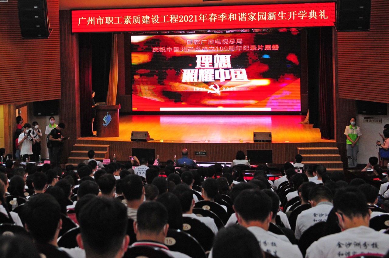 http://www.goschool.org.cn/d/file/11986977.jpg