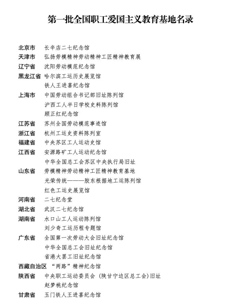 1640160993338972.png
