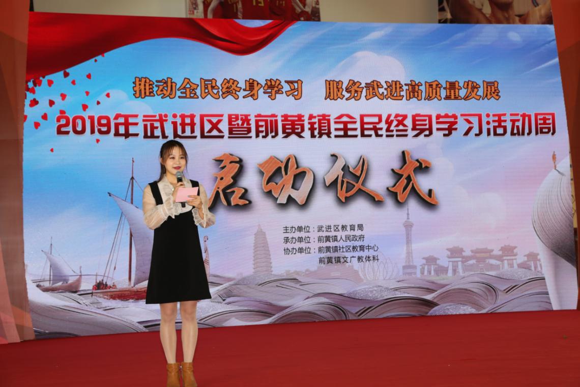 http://www.goschool.org.cn/d/file/79726704.jpg