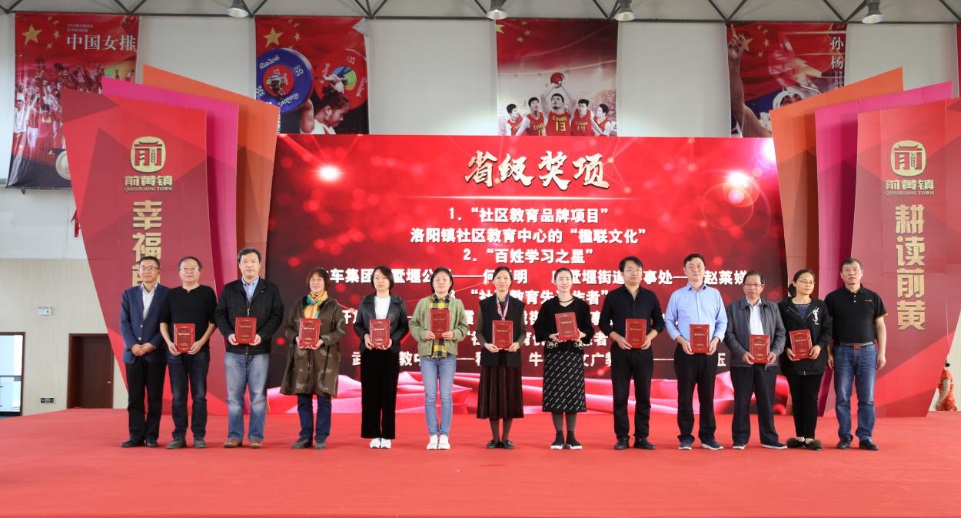 http://www.goschool.org.cn/d/file/90925822.jpg