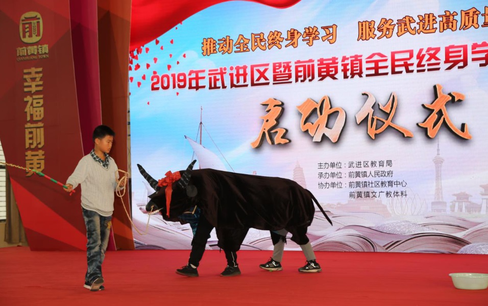 http://www.goschool.org.cn/d/file/13692625.jpg