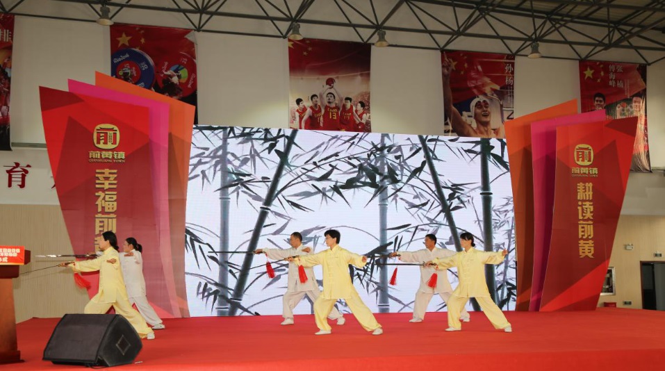 http://www.goschool.org.cn/d/file/54239681.jpg