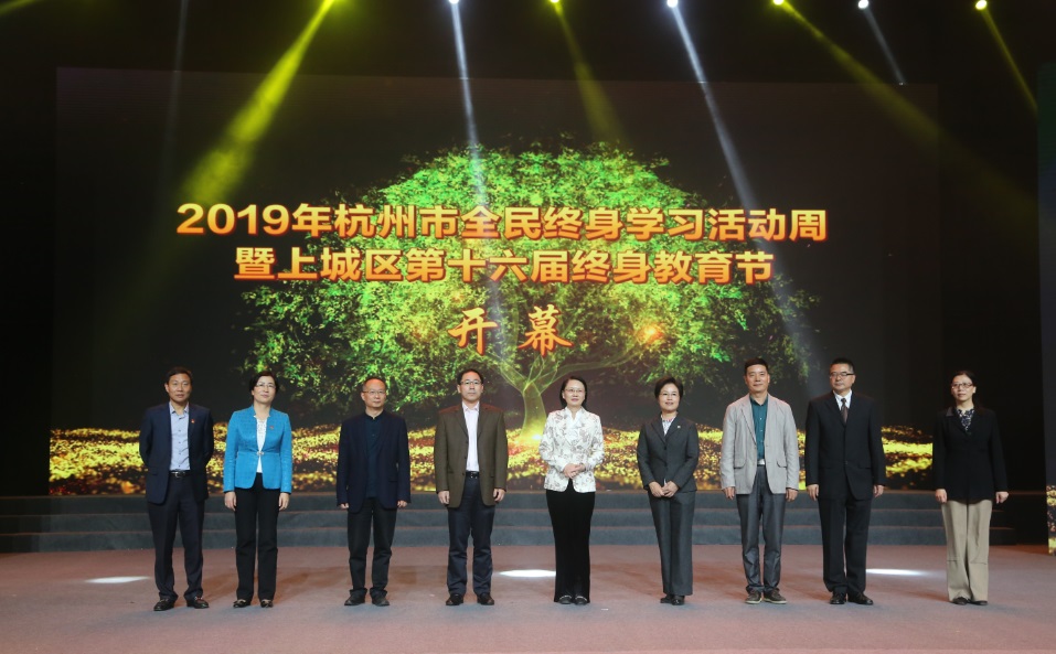 http://www.goschool.org.cn/d/file/04116540.jpg