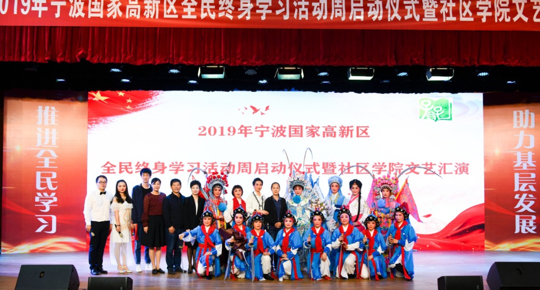 http://www.goschool.org.cn/d/file/49490500.jpg