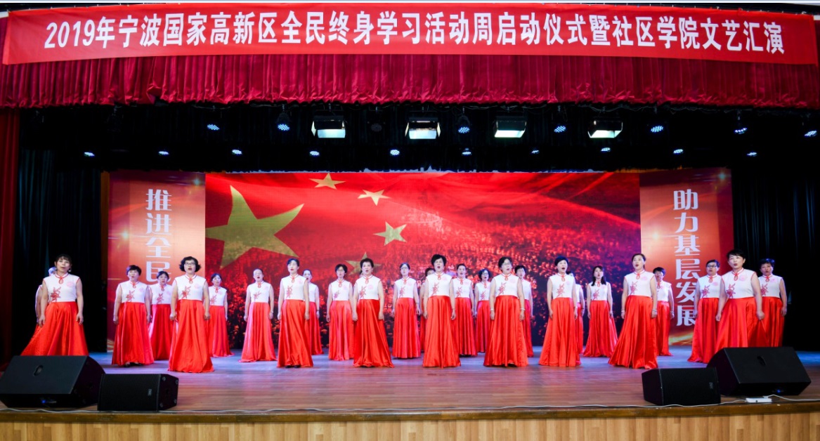 http://www.goschool.org.cn/d/file/80812998.jpg