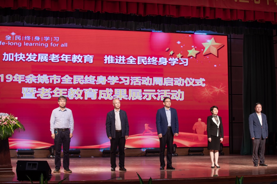 http://www.goschool.org.cn/d/file/63844853.jpg