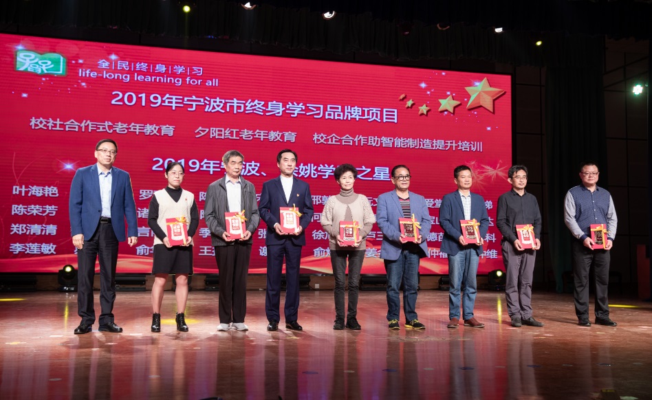 http://www.goschool.org.cn/d/file/14419995.jpg