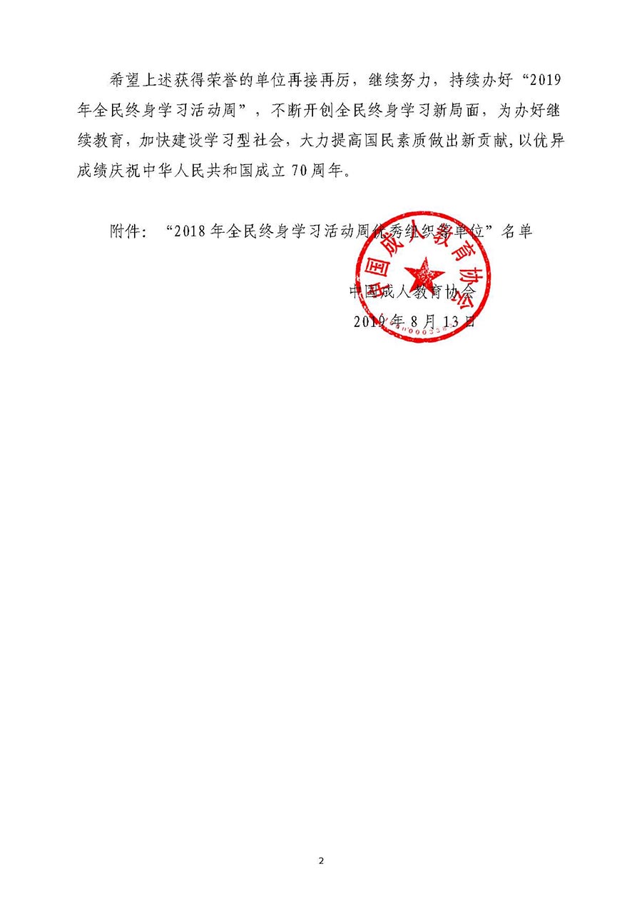 9481993.jpg