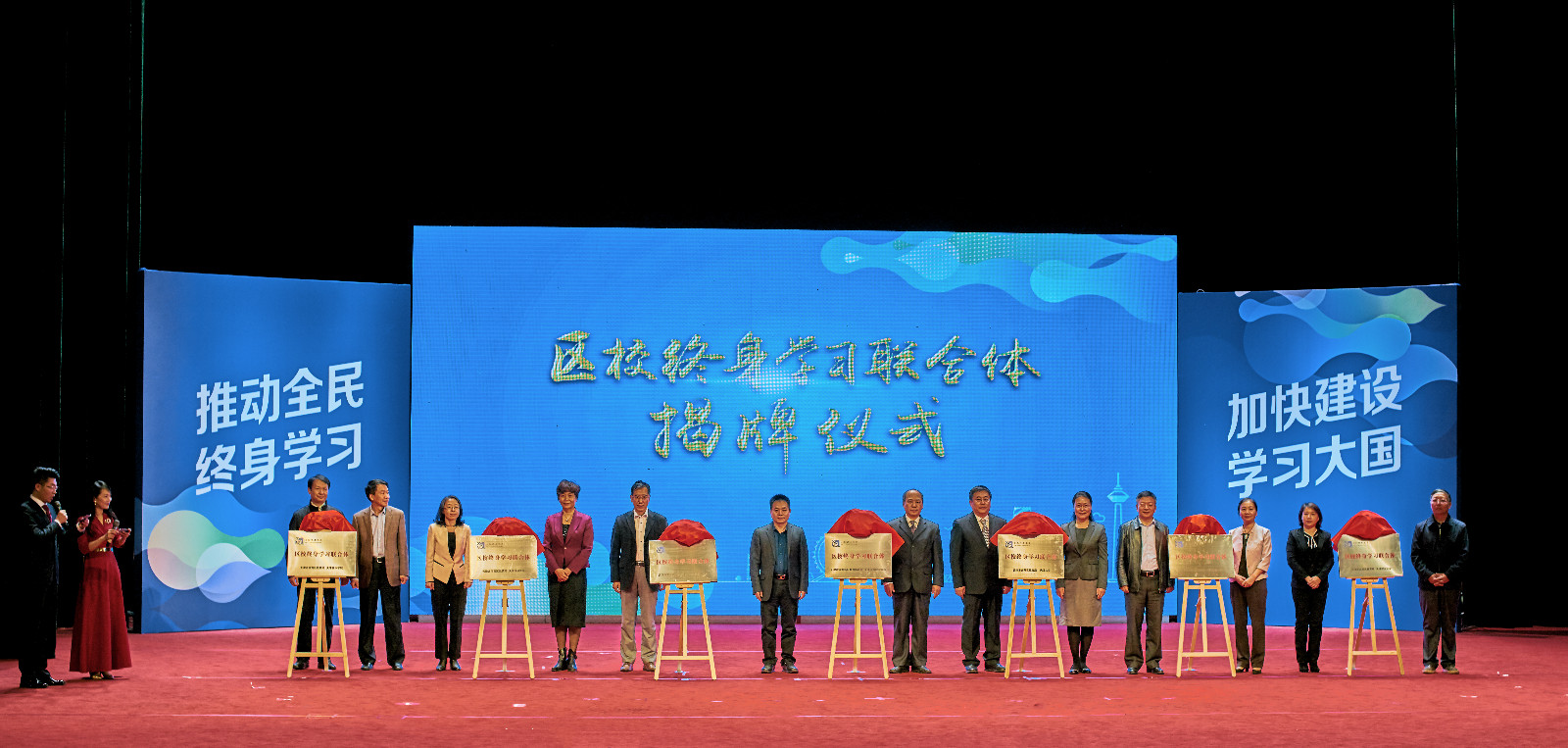 http://www.goschool.org.cn/d/file/42676764.jpg