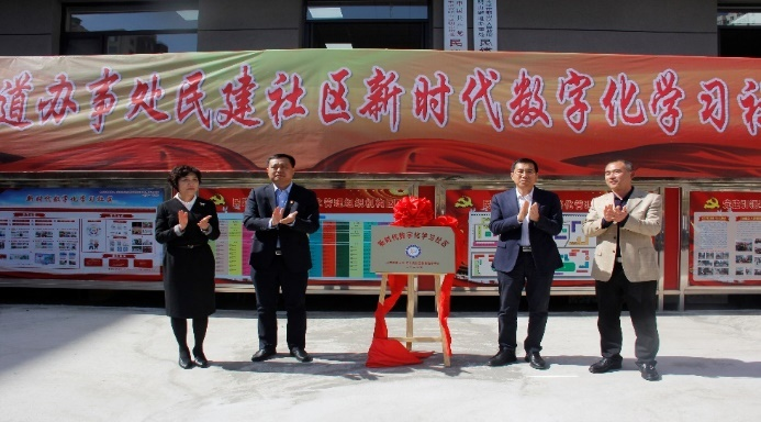图片 4.png