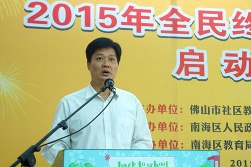 2015111094150.jpg