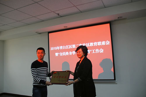 2015111299389.jpg