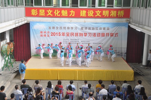 20151009175605197.jpg